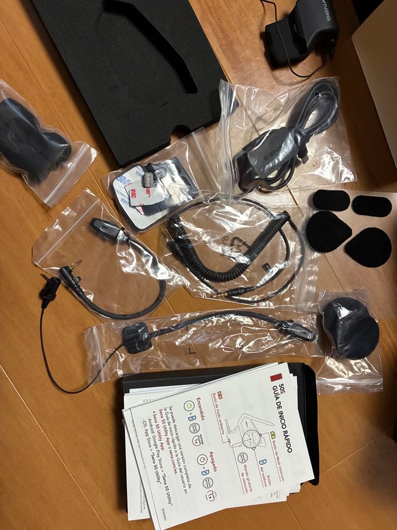 sena 50s インカム　セナ