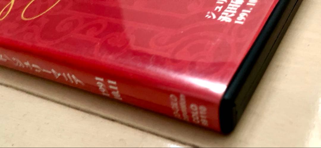 【即日発送】沢田研二 DVD武道館コンサート ジュリーマニア