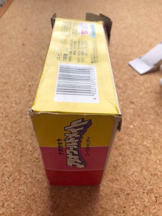 【激レアコンプ品】ナガサキヤ マリオワールドメイト 4種まとめ売り 空箱付き