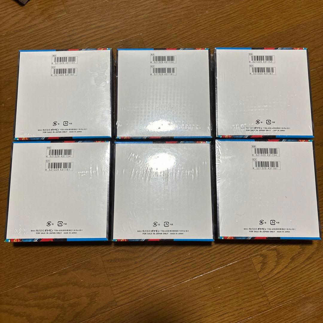 新品未開封　正規シュリンク付き　メガブレイブ　6boxセット売り！