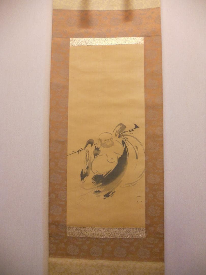 掛け軸 一心 作　布袋様　紙本 希少 軸装 茶道具 掛軸 美品 です。
