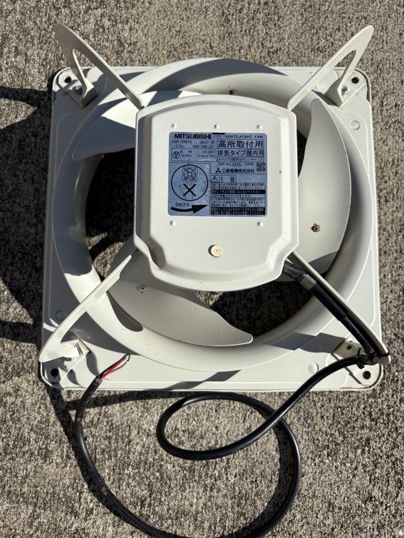 三菱　 業務用EWF-30BTA 30cm 高所取付用 屋内用 排気タプ