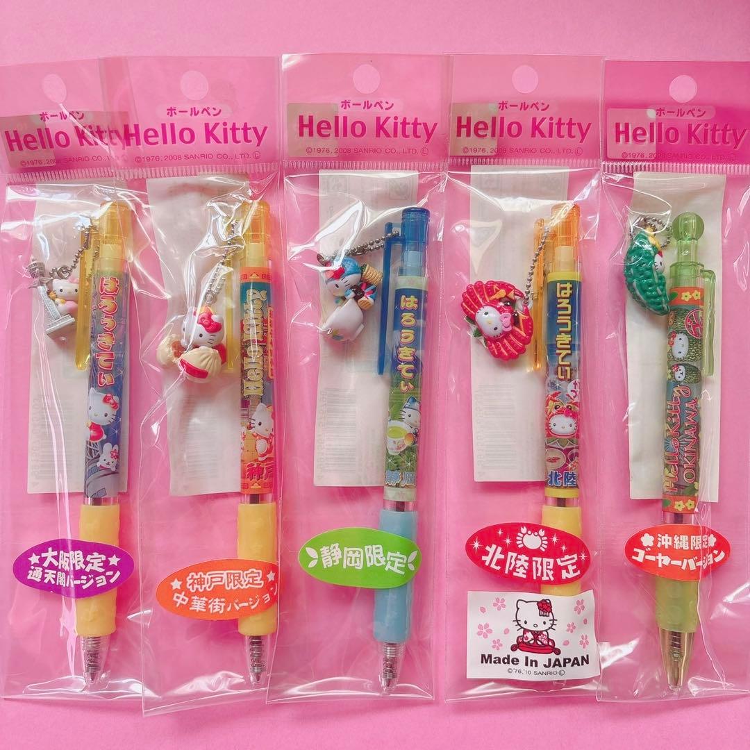♡ハローキティ kitty ご当地 根付け ボールペン ファスナーマスコット♡