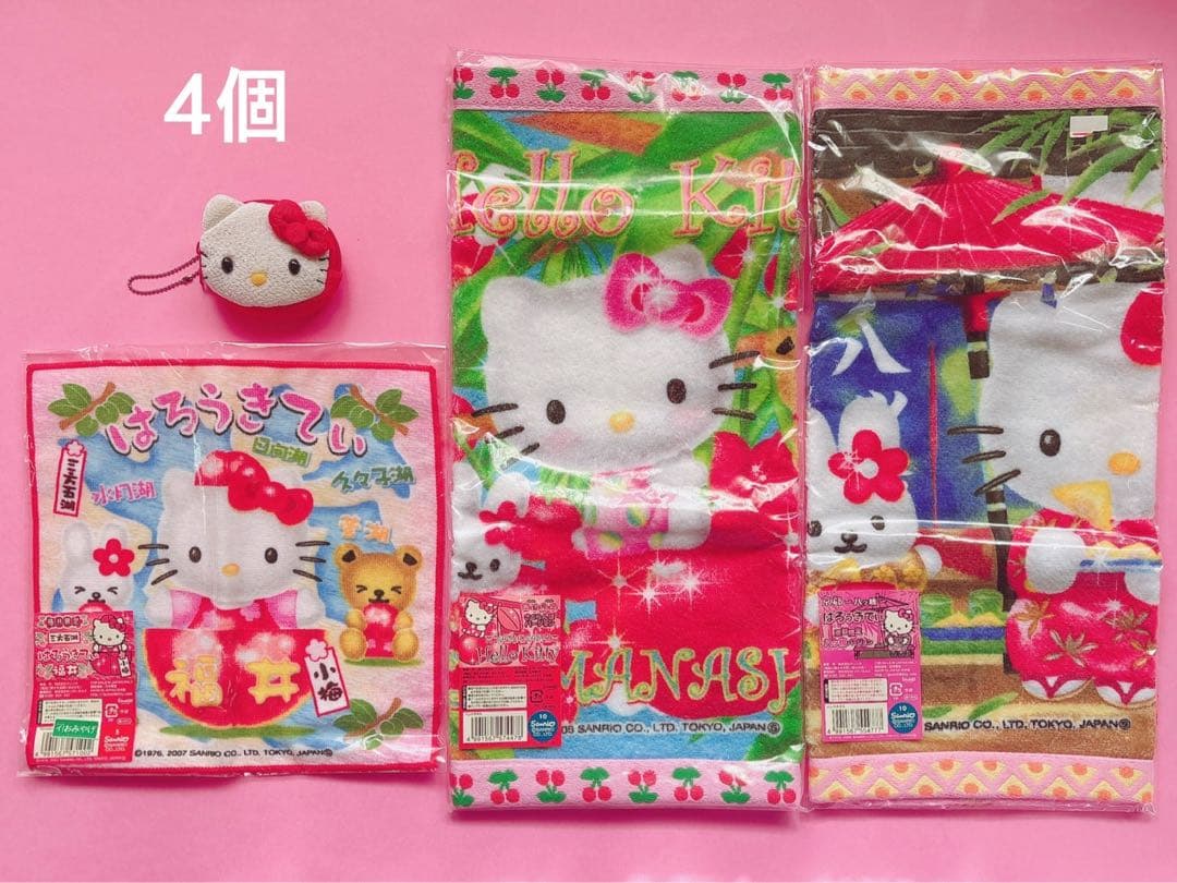 ♡ハローキティ kitty ご当地 根付け ボールペン ファスナーマスコット♡