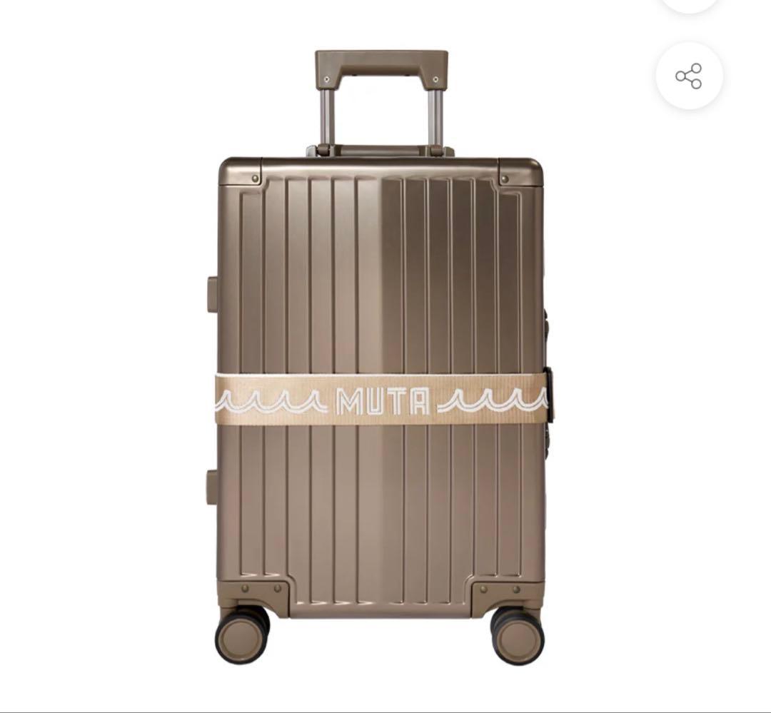 MUTA ブラウン ストライプ 38L中型キャリーケース　2026