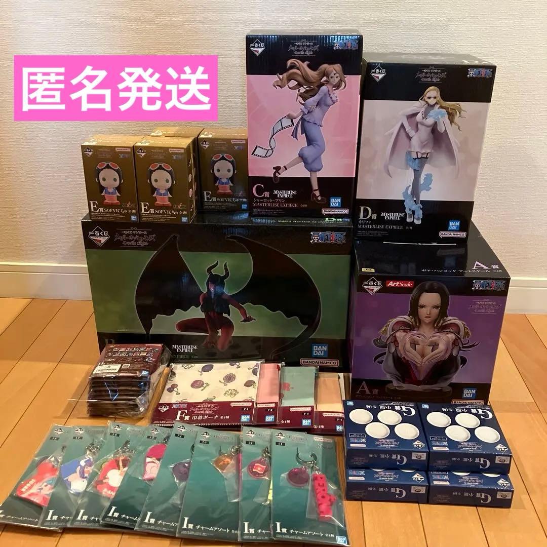 本日まで❗️一番くじ　ワンピース⭐️A〜E賞フィギュア￼ 他計34点セット②