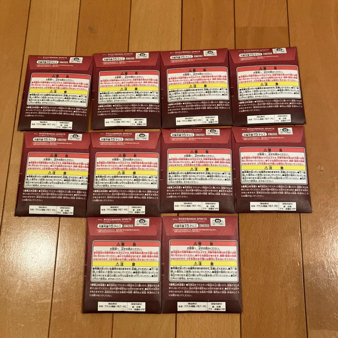 本日まで❗️一番くじ　ワンピース⭐️A〜E賞フィギュア￼ 他計34点セット②