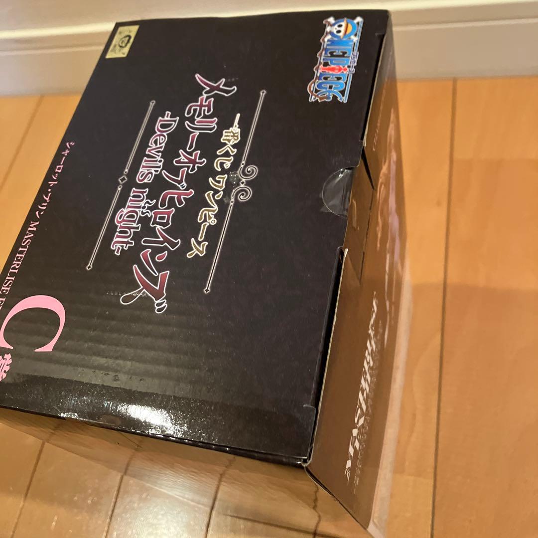 本日まで❗️一番くじ　ワンピース⭐️A〜E賞フィギュア￼ 他計34点セット②