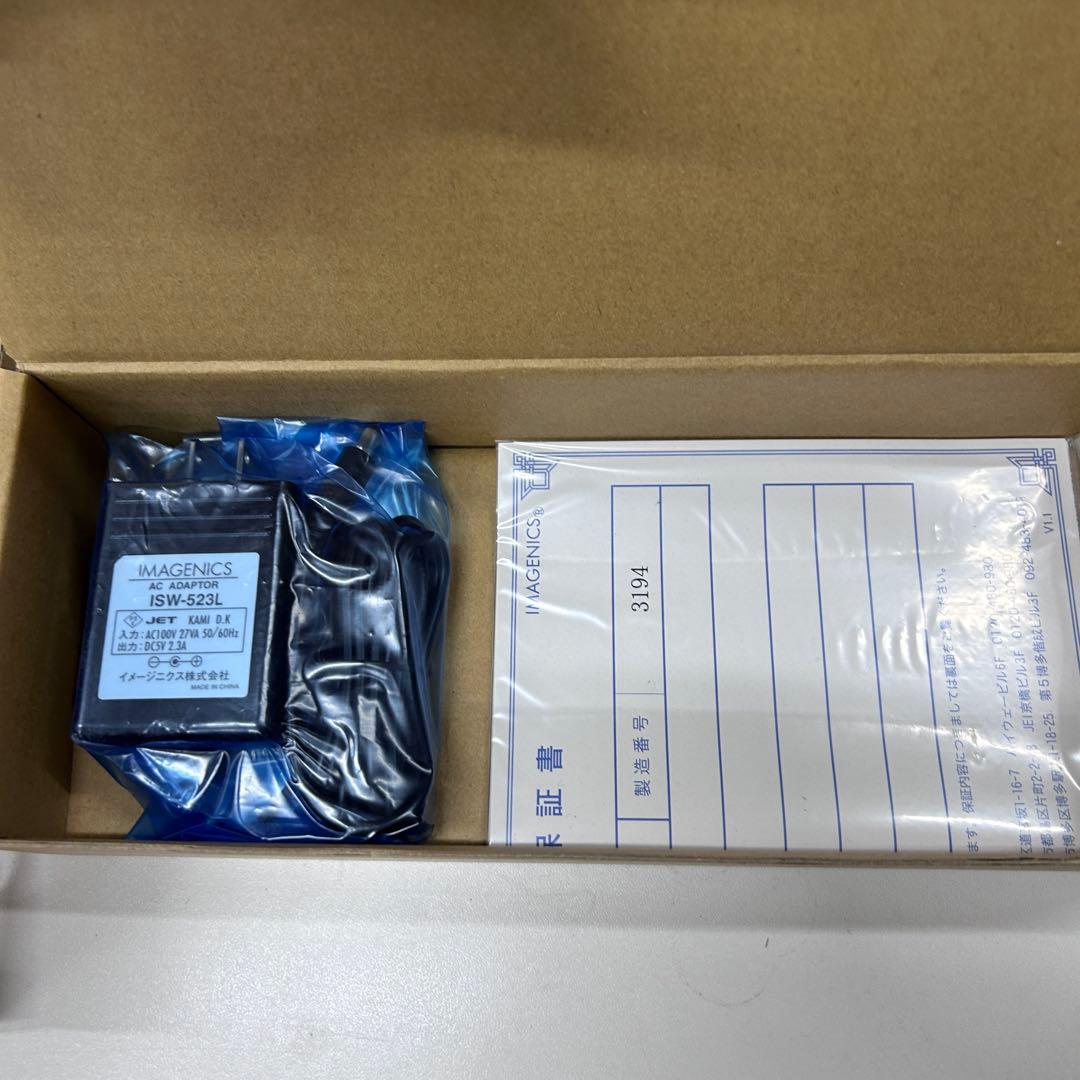 IMAGENICS 4K HDMIコンバーター HC-U1