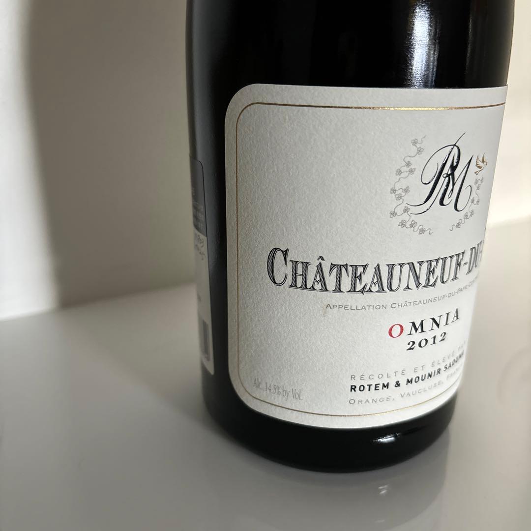 Châteauneuf-du-Pape Omnia 2012 750ml