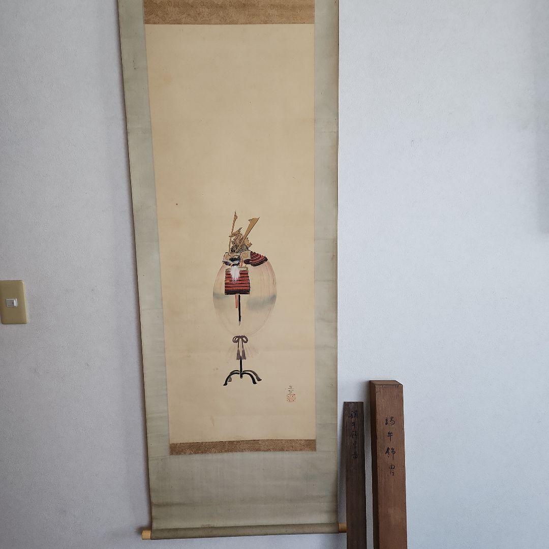 掛軸‥日本画、大和絵