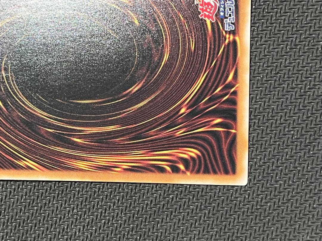 遊戯王OCG QUARTER CENTURY UNITY