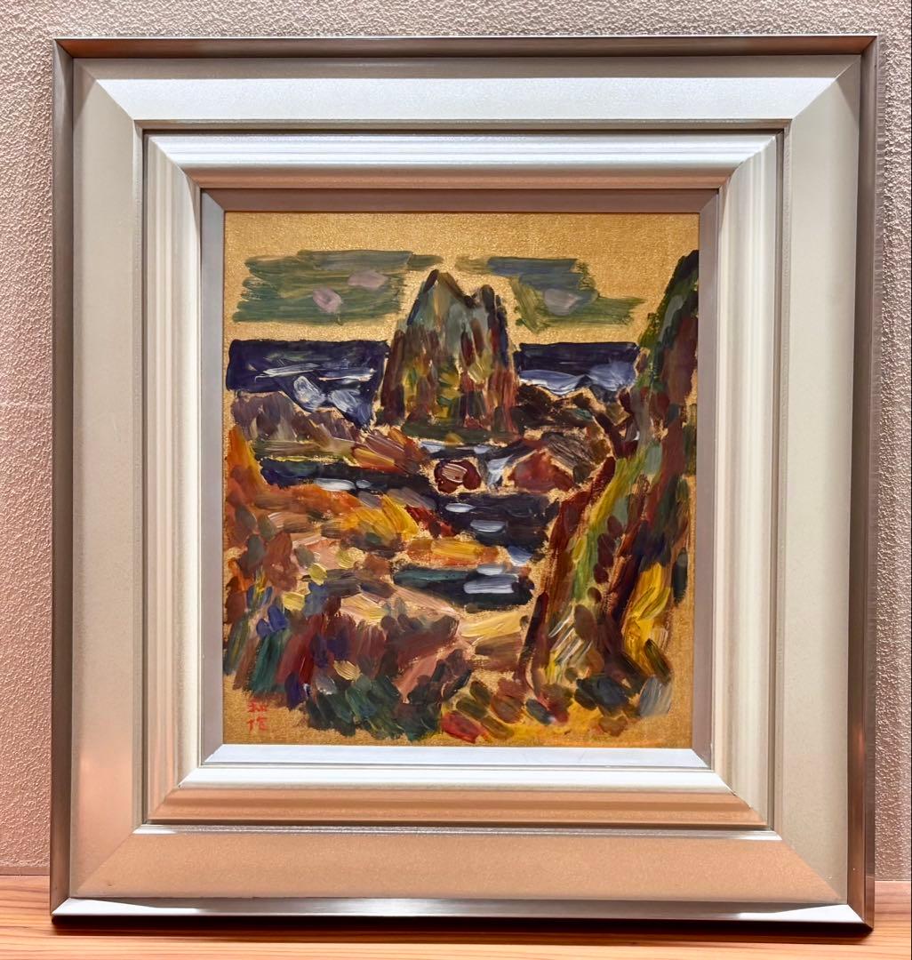 【真作】 小林和作 「海」油彩 額装 サイン 裏書