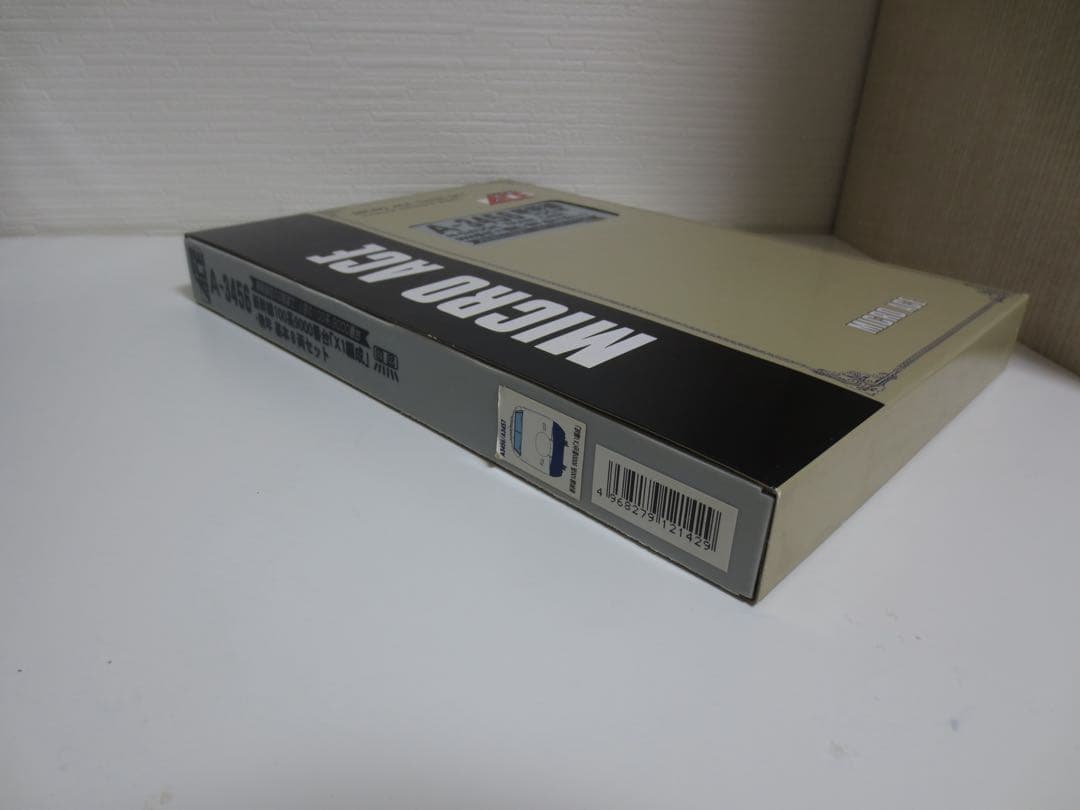 マイクロエース JR東海 東海道・山陽新幹線 100系9000番代 8両セット