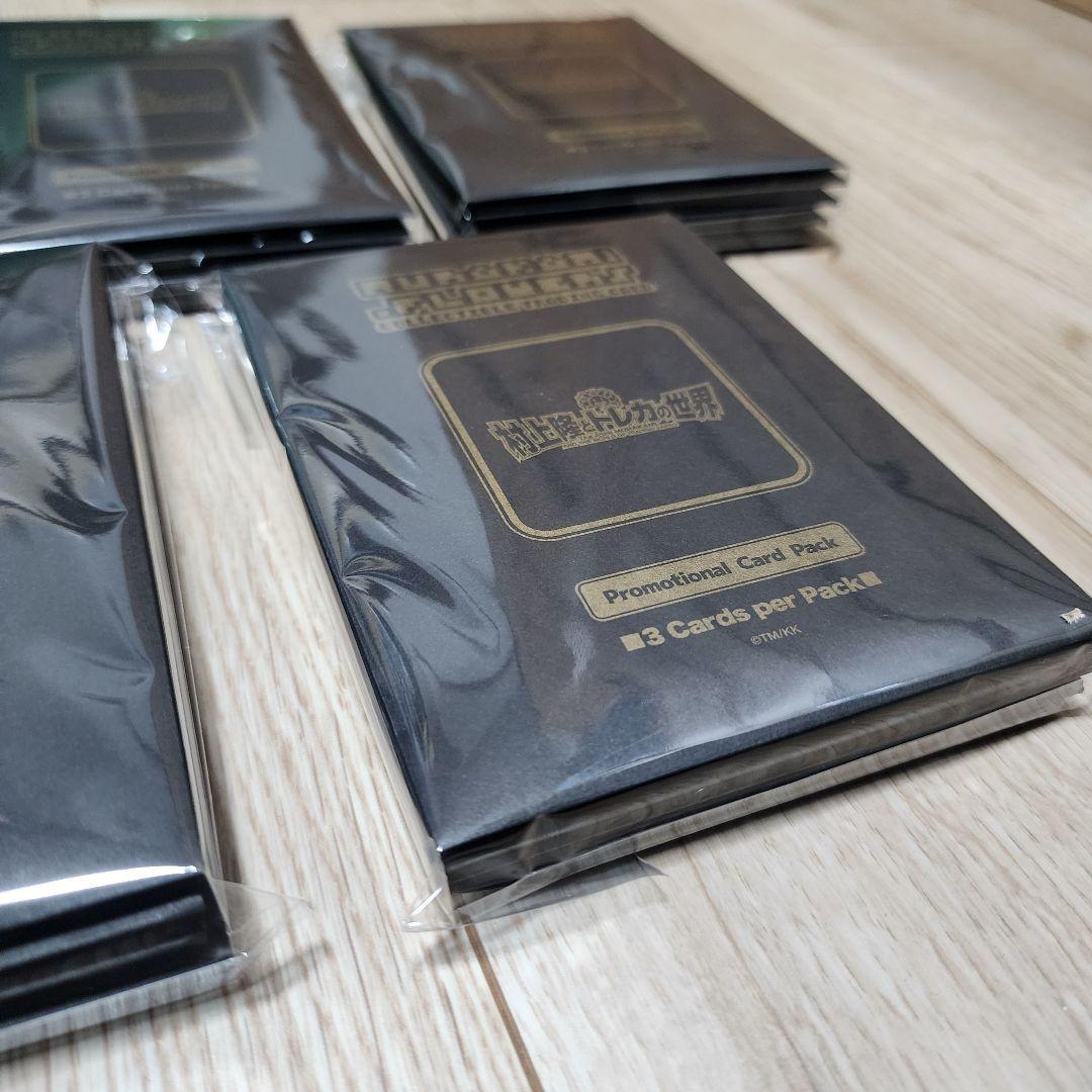 【新品・未開封】25パック 村上隆とトレカの世界 ふるさと納税 プロモ