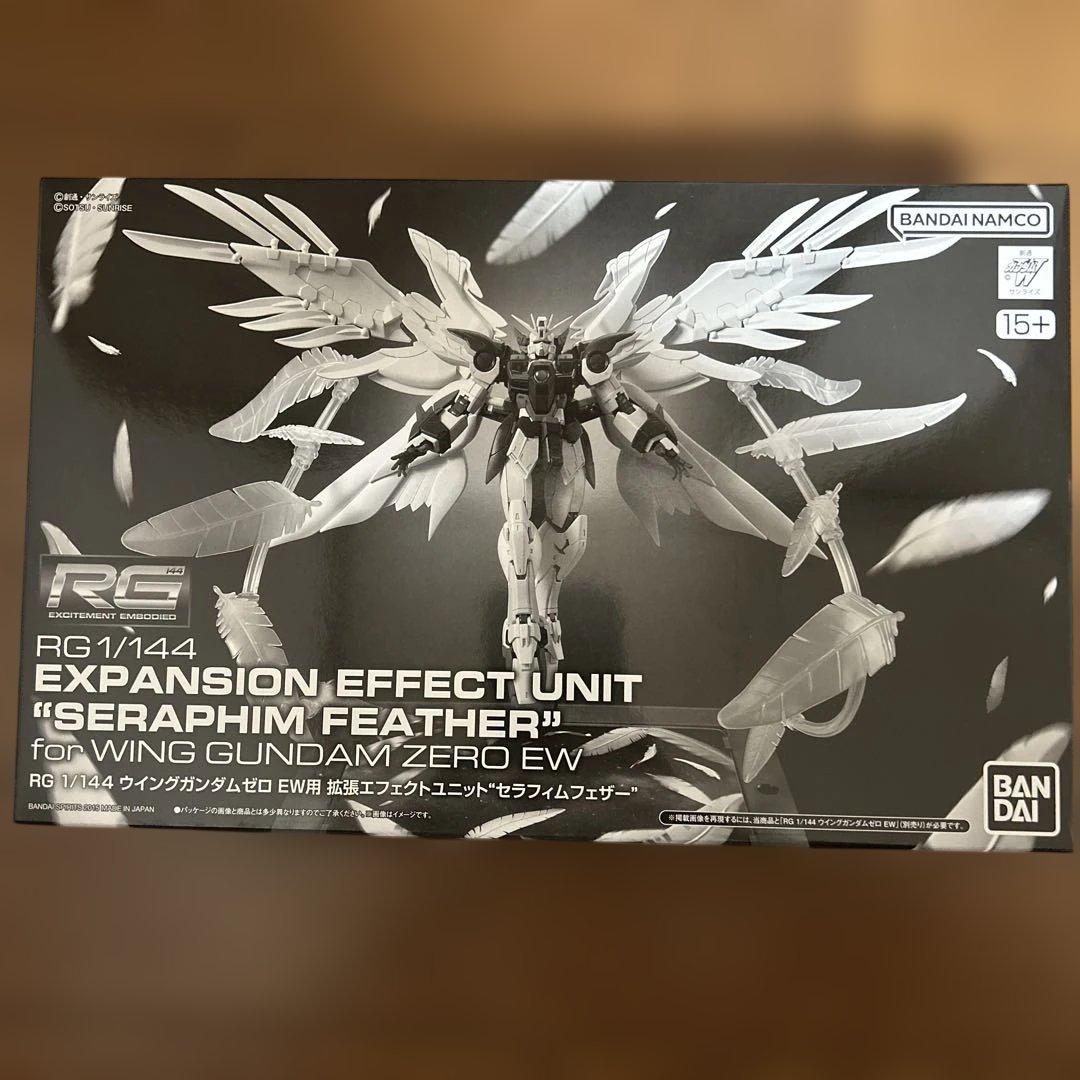 ガンプラ　HG RG まとめ売り　セット