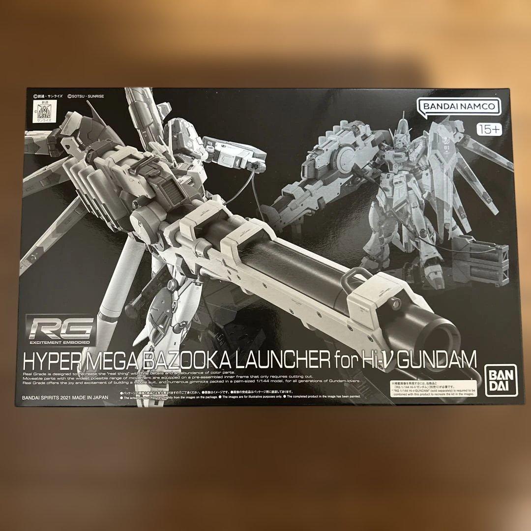 ガンプラ　HG RG まとめ売り　セット