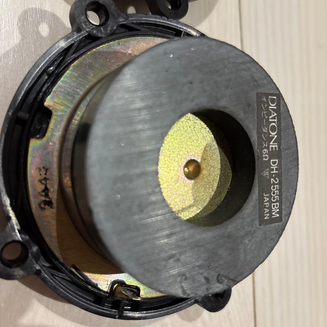 DIATONEスピーカーツイーター