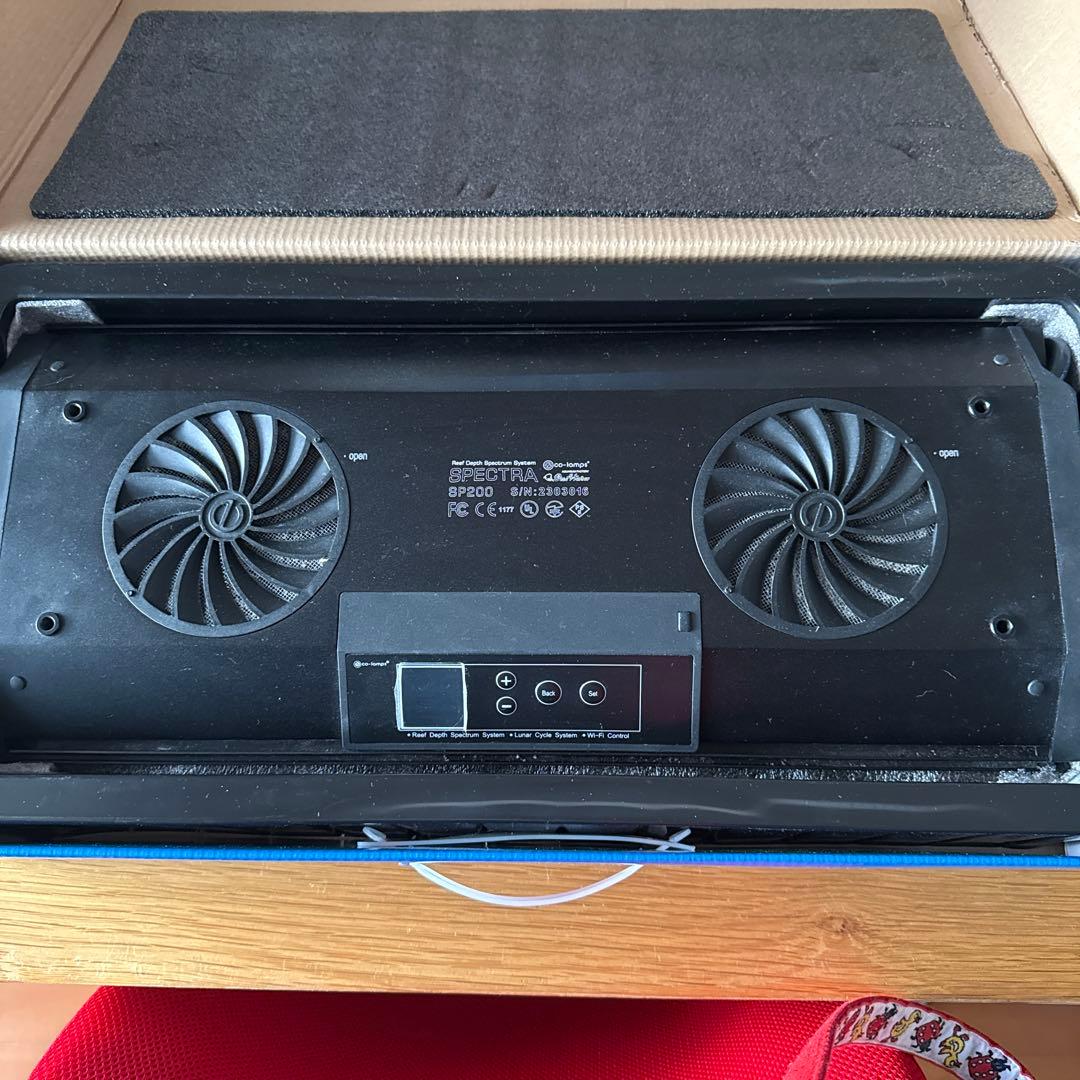 SPECTRA SP200 スペクトラ　サンゴ育成　アクアリウム
