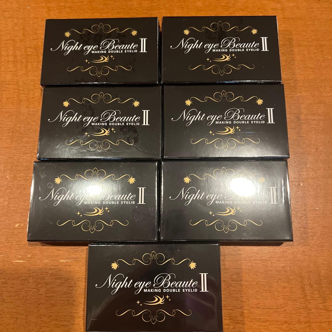 ナイトアイボーテII StreeTrend 二重メイク 3ml 7個セット