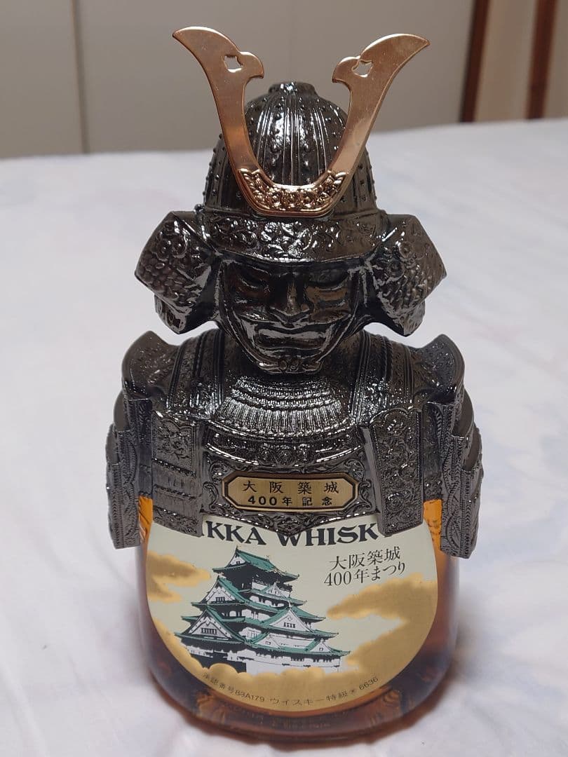キ*ン様 希少 古酒 未開栓NIKKAWHISKY/ニッカウイスキー大阪築城40