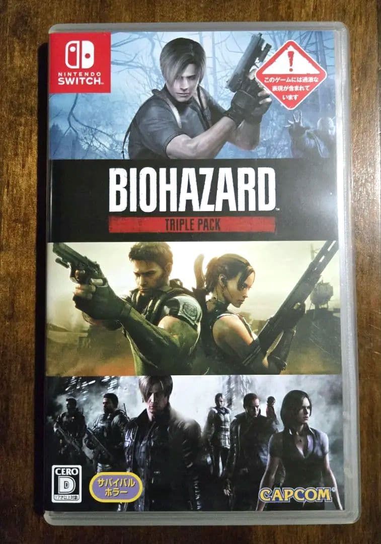 NintendoSwitchソフトスーパーマリオ3Dどうぶつの森 5点まとめ売り