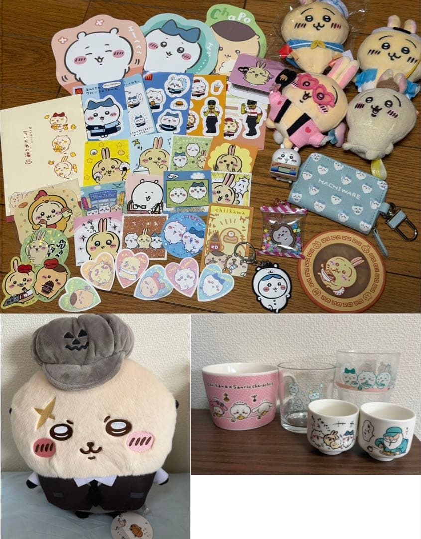ちいかわ グッズ まとめ売り セット売り
