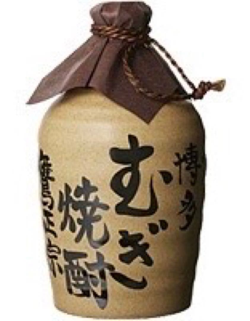 博多 むぎ焼酎 陶器製