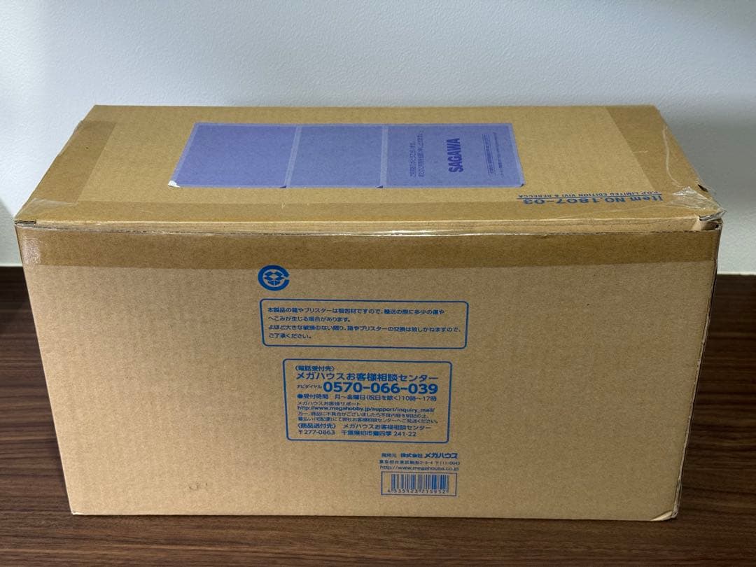 POP ワンピース ビビ & レベッカ フィギュア 王女の休日