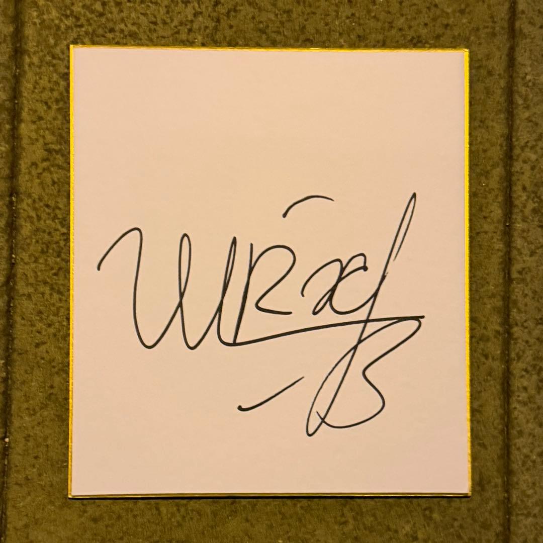 RIZIN シェイドゥラエフ 直筆サイン色紙 朝倉未来 師走の超強者祭り 男祭り