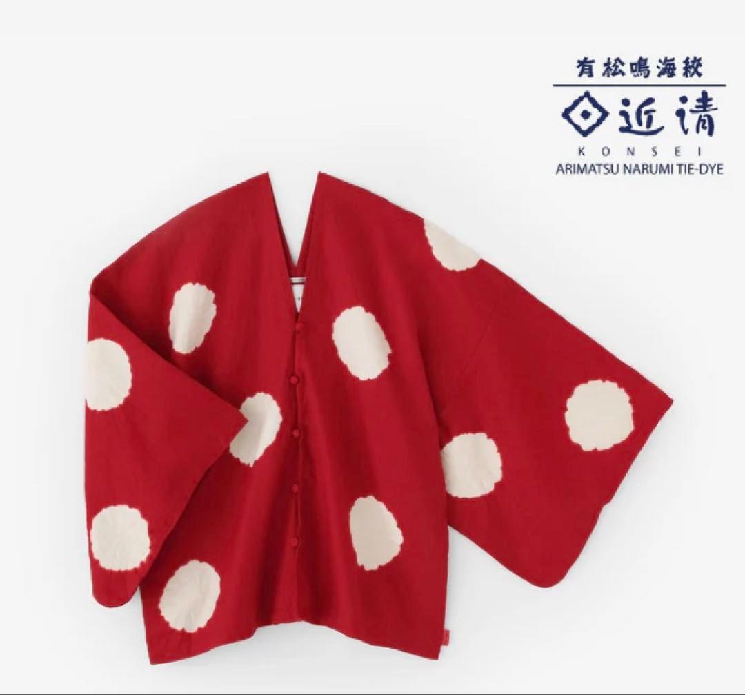 近清絞り 麻 はつき 水玉大（みずたまだい）臙脂色（えんじいろ）×練色（ねりいろ