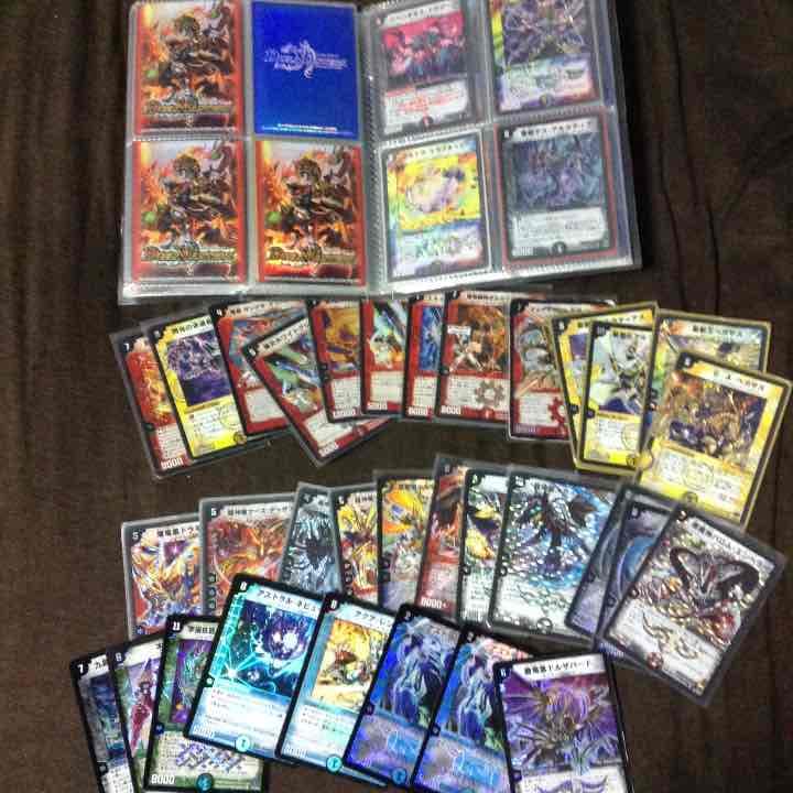 値段枚数しだい、初代のデュエルマスターズ