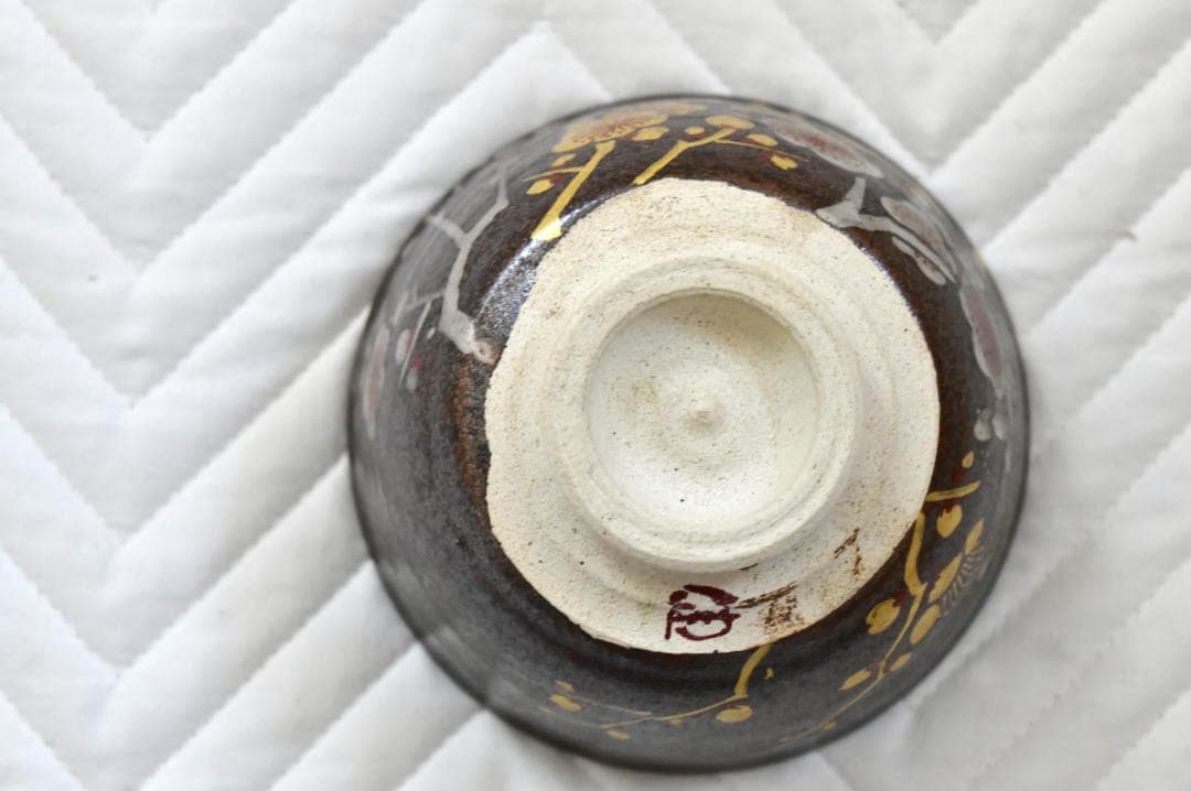 九谷焼 金銀彩抹茶茶碗 寿山窯 中嶋健一作 共箱付 美品