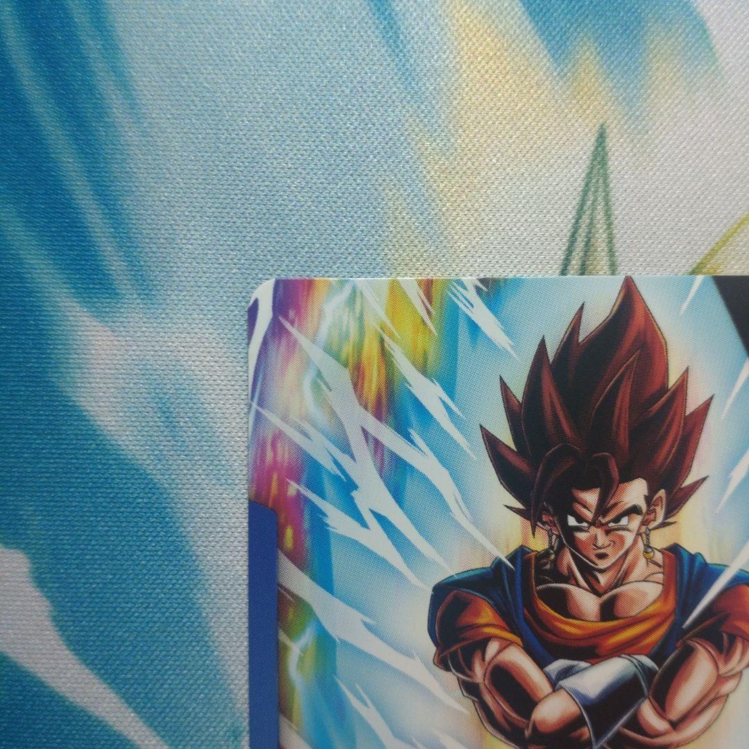 未知なる冒険　ベジットリーダーパラレル