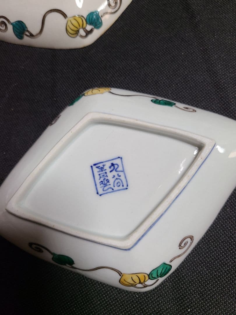 九谷焼初代須田菁華古九谷色絵菱形皿5枚