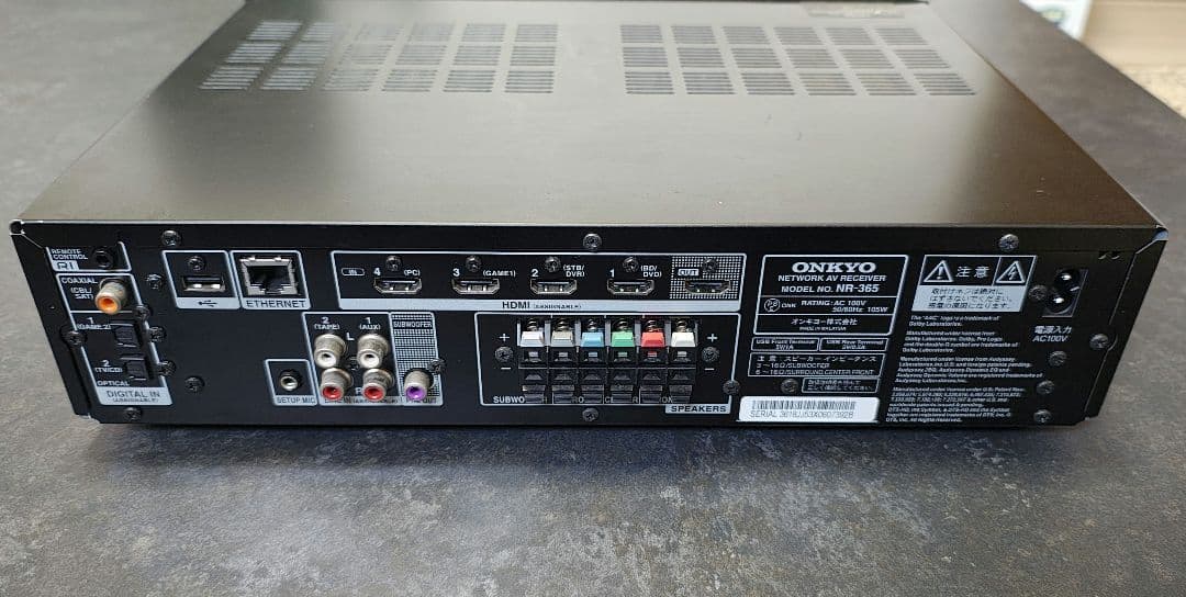 ONKYO NR-365 NETWORK AV レシーバ