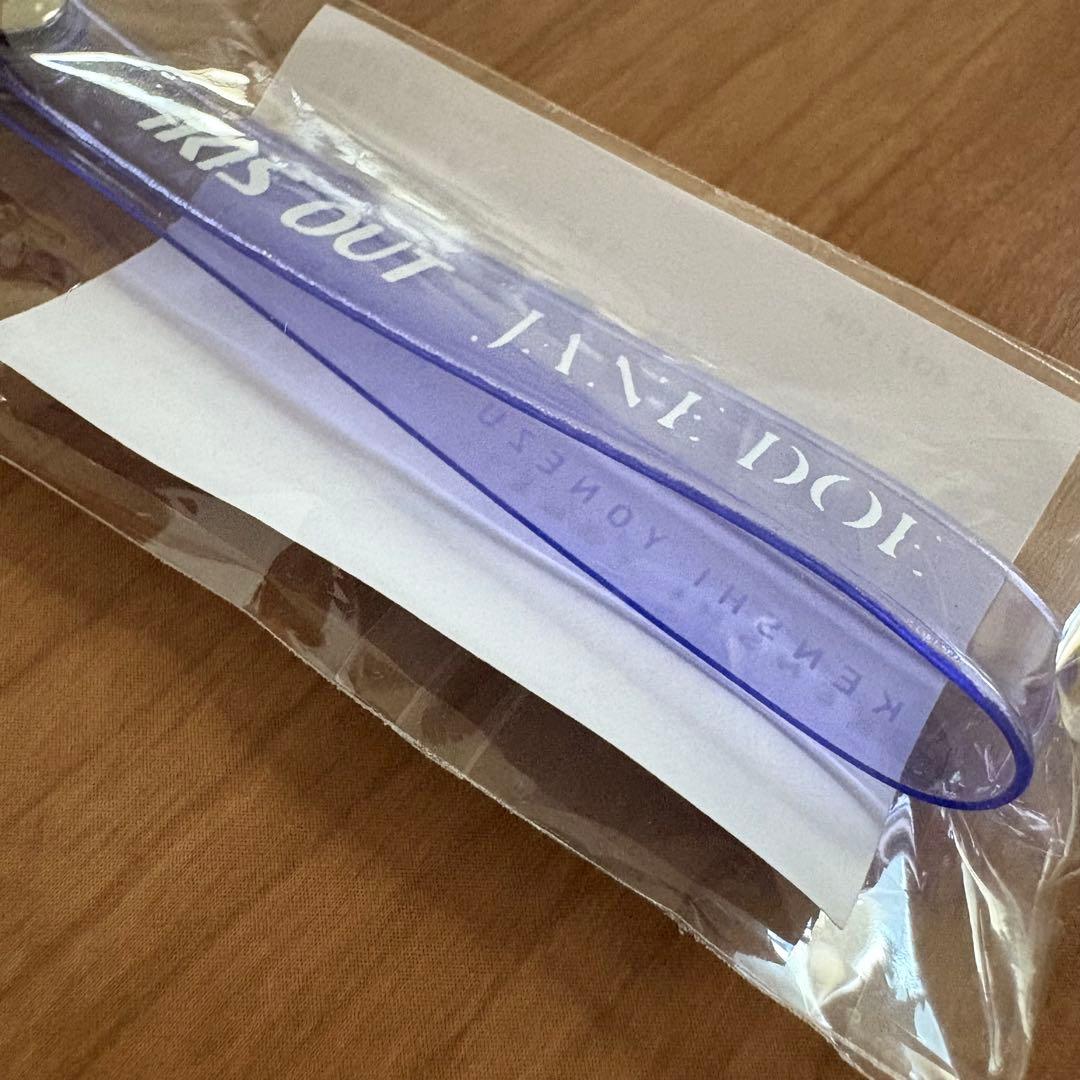 米津玄師IRIS OUT/JANEDOE