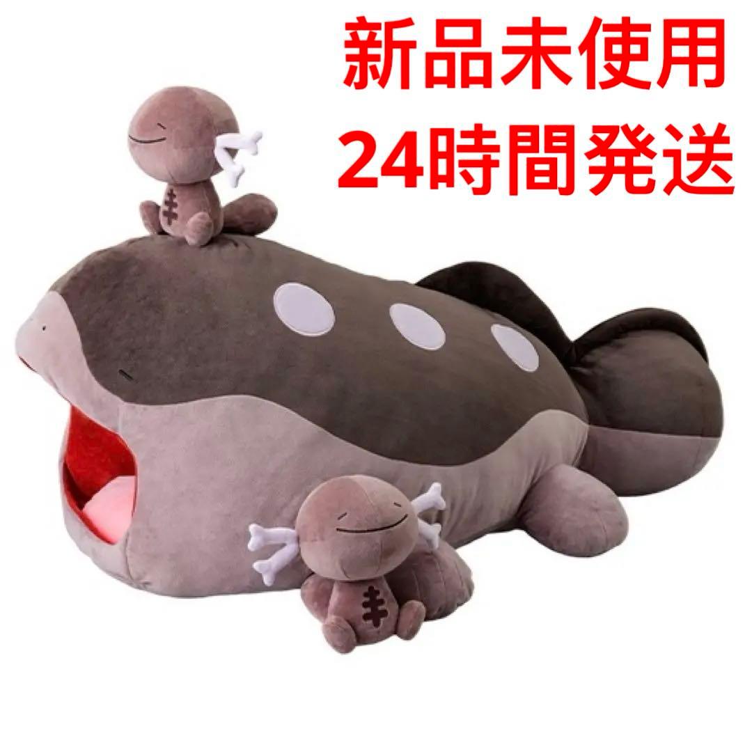 【新品未開封】タカラトミー　受注商品　ドオー　等身大　ぬいぐるみ