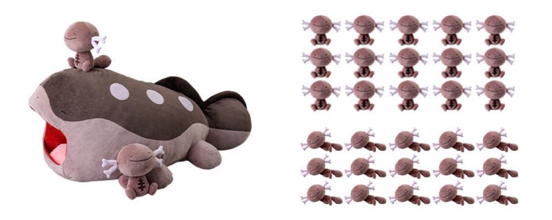 【新品未開封】タカラトミー　受注商品　ドオー　等身大　ぬいぐるみ