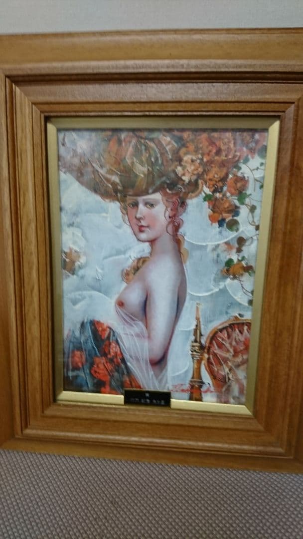 竹内敏彦先生作品   題名  裝。10