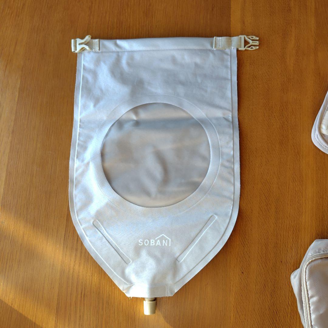 3COINS3点 ランジェリーバッグ 洗濯バッグ 着圧ソックス