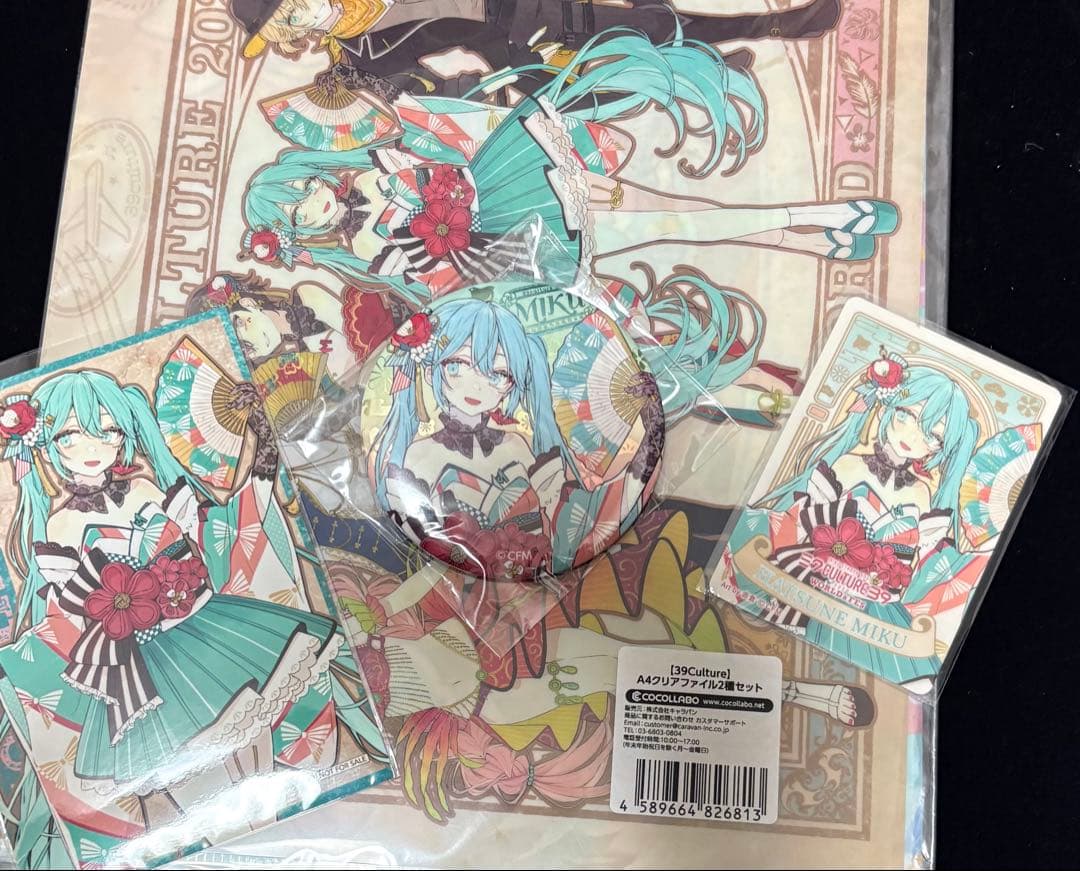 初音ミク 39culture 2020 缶バッジ 特典ブロマイド カード他/赤倉