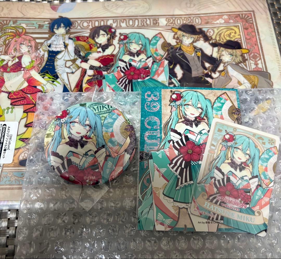 初音ミク 39culture 2020 缶バッジ 特典ブロマイド カード他/赤倉