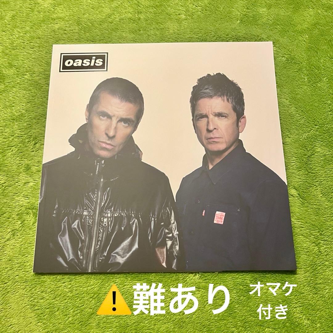 【難あり】oasis live'25 公式パンフレット オマケ付き
