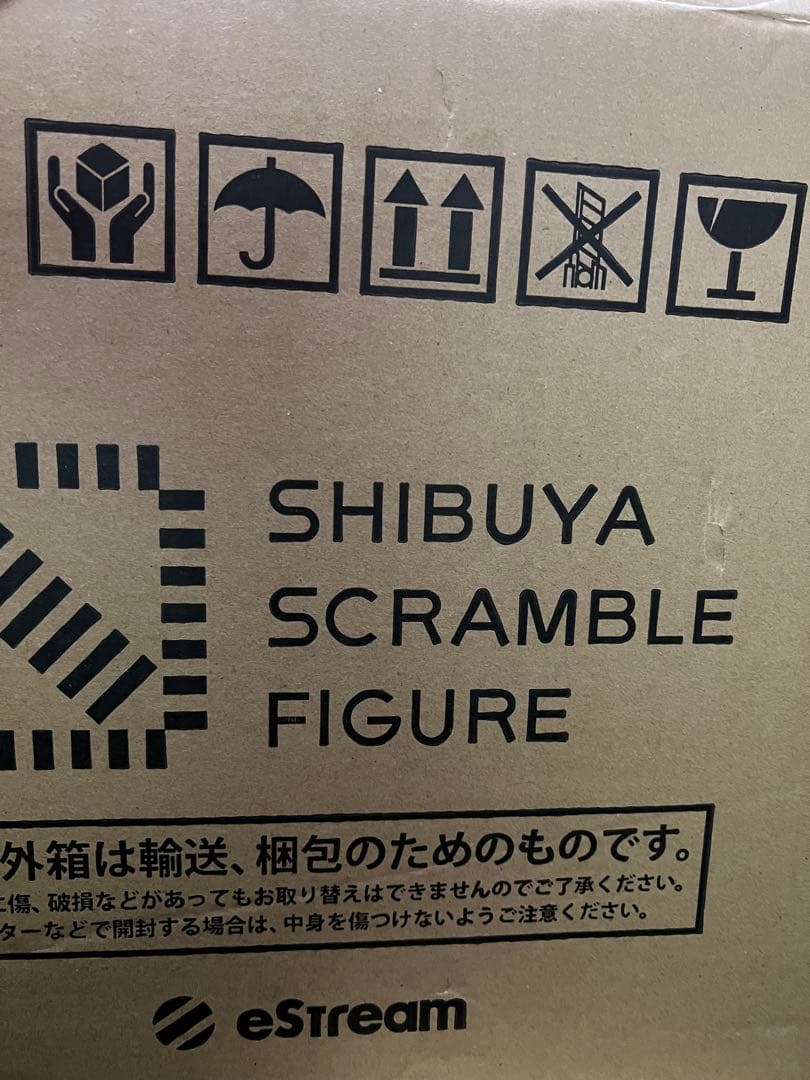 Re:ゼロから始める異世界生活 レム Crystal Dress Ver