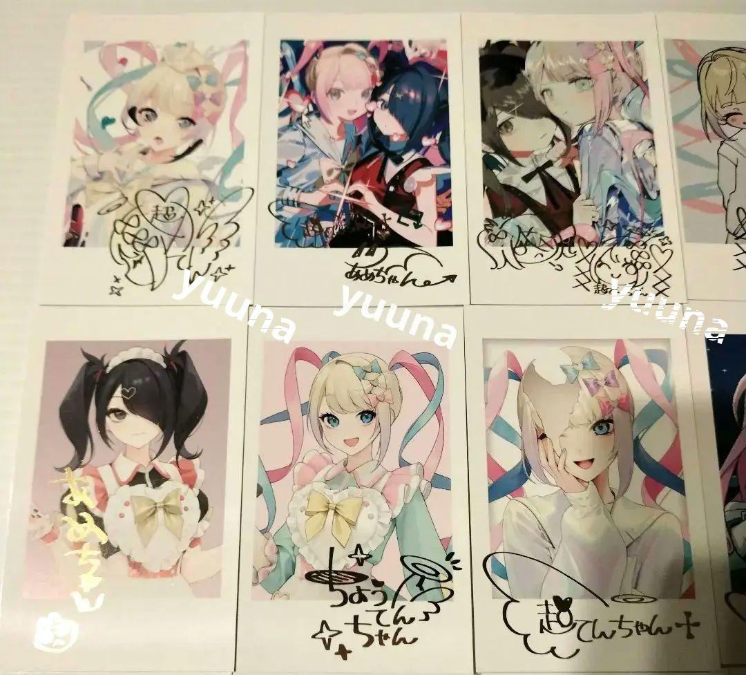 ニディガ 東西KV 超てんちゃん あめちゃん ポップアップ サインチェキトレカ