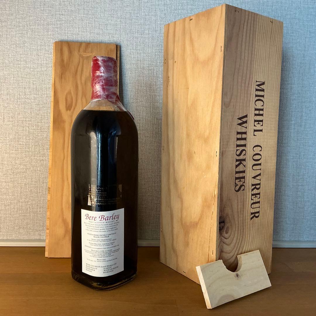 希少品　ミッシェルクーヴレイ　シングルシングルべレバーレイ　14年　古酒