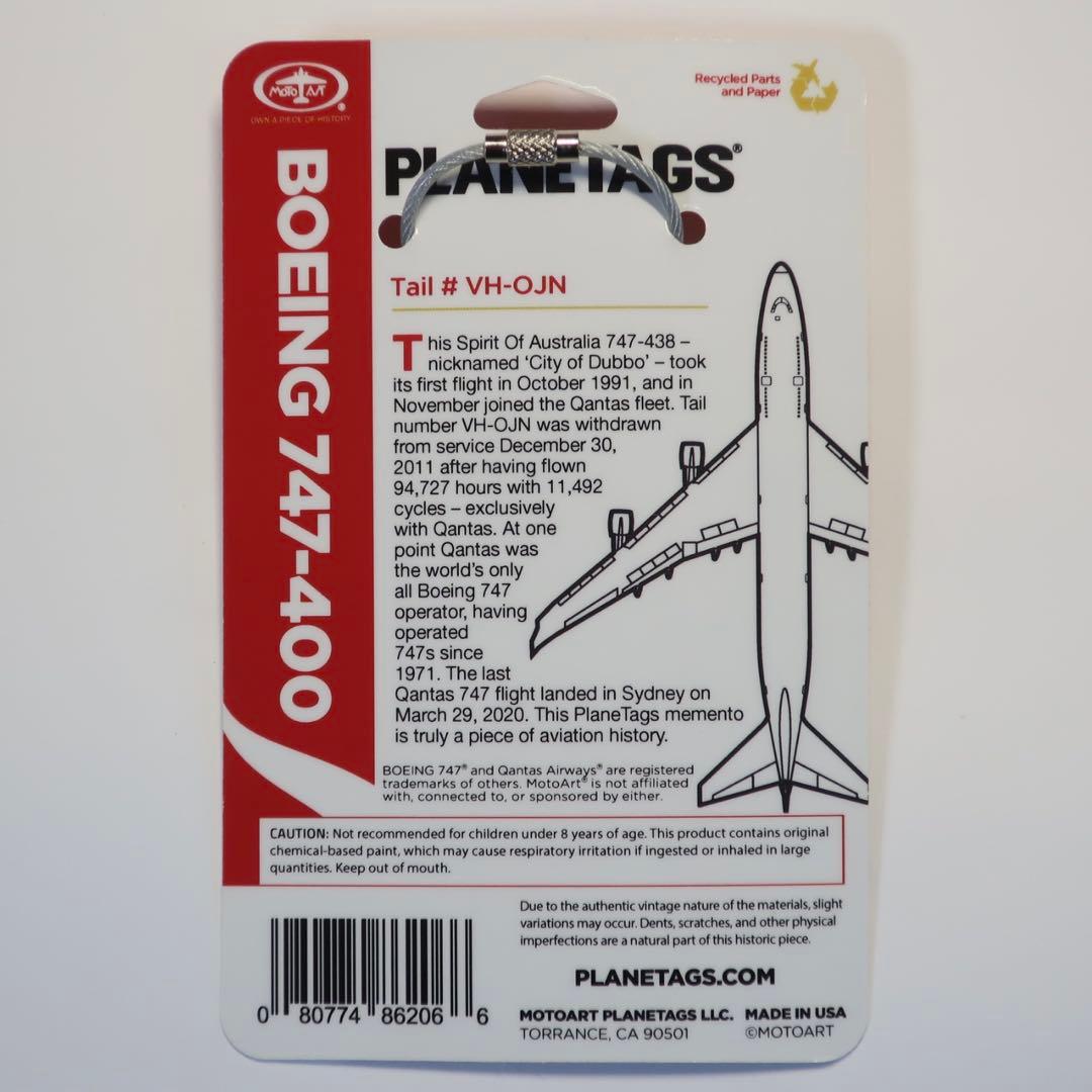 カンタス航空 B747-400 PLANETAGS 機体キーホルダー