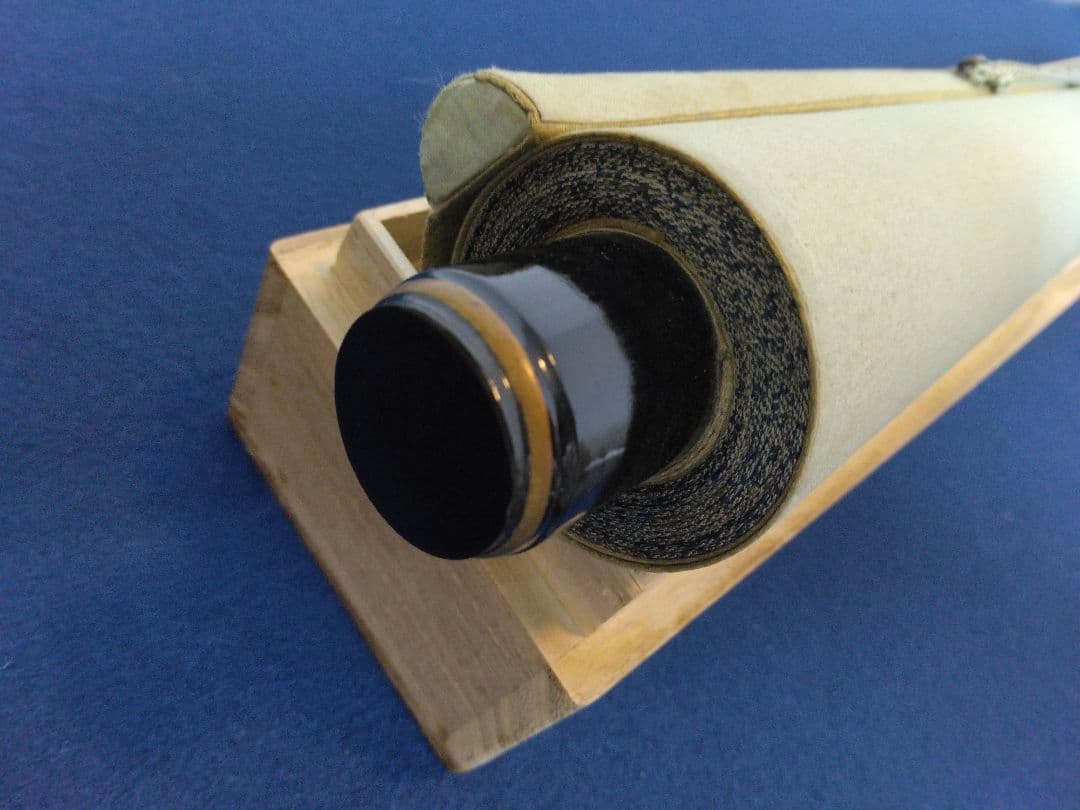 幽泉 銘　絹本　掛軸　（野崎幽泉）