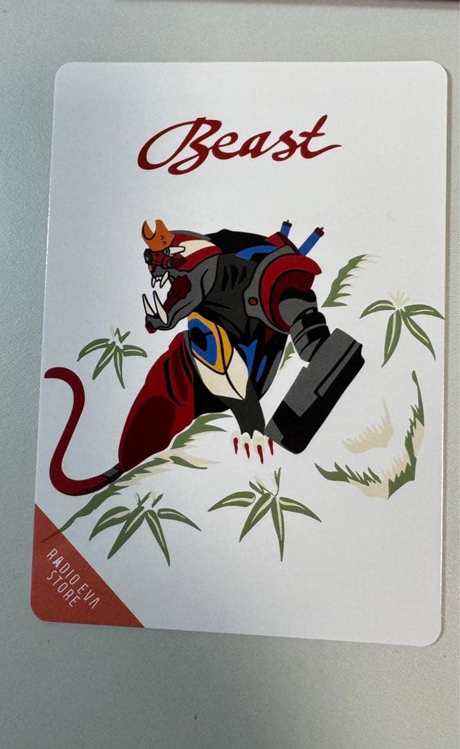 RADIOEVA カード　アスカ　弐号機　コンプ　RADIO EVA